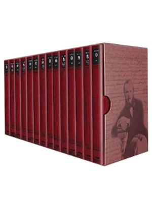 Dostojevski - Sabrana dela