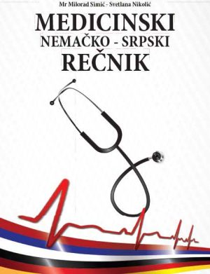 Medicinski nemačko-srpski rečnik