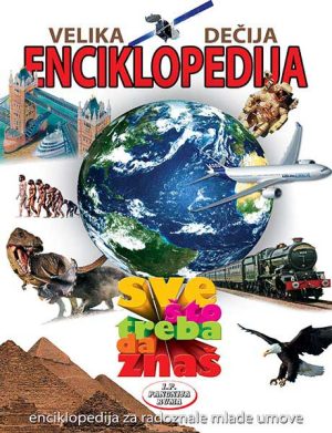 Velika dečija enciklopedija