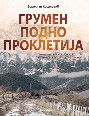 Grumen podno Prokletija